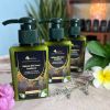 Balinese Silk Cream Conditioner